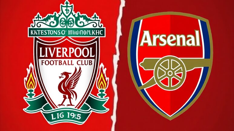 مباراة ليفربول وأرسنال القادمة في الجوله 36 من الدوري الإنجليزي 2 مباراة ليفربول وأرسنال